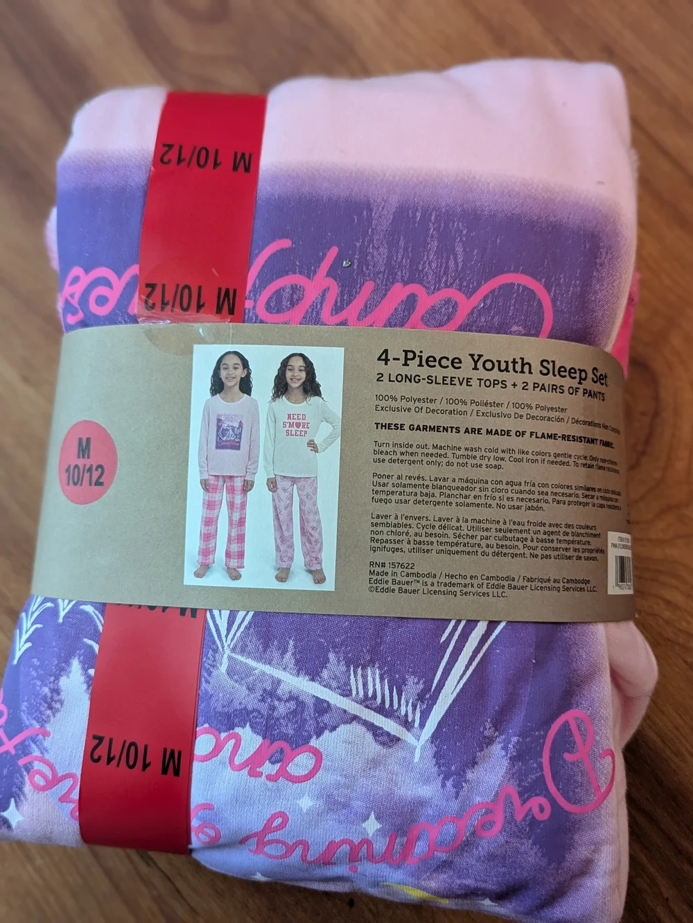Eddie Bauer 4 Piece Pajama Set - Kids Medium 10/12